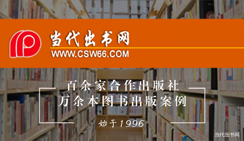 合肥畫冊印刷_企業(yè)畫冊印刷_多少錢畫冊印刷