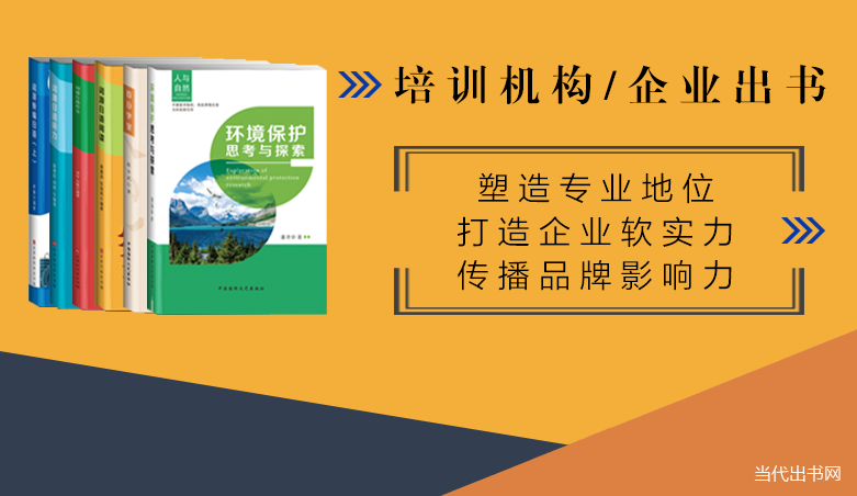合肥畫(huà)冊(cè)印刷_多少錢(qián)畫(huà)冊(cè)印刷_企業(yè)畫(huà)冊(cè)印刷