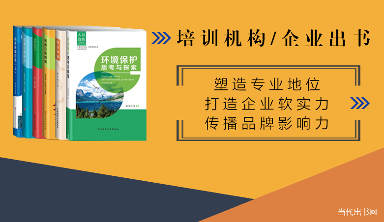 合肥畫冊印刷_多少錢畫冊印刷_企業(yè)畫冊印刷