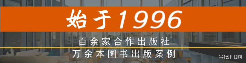 合肥畫(huà)冊(cè)印刷_企業(yè)畫(huà)冊(cè)印刷_多少錢(qián)畫(huà)冊(cè)印刷