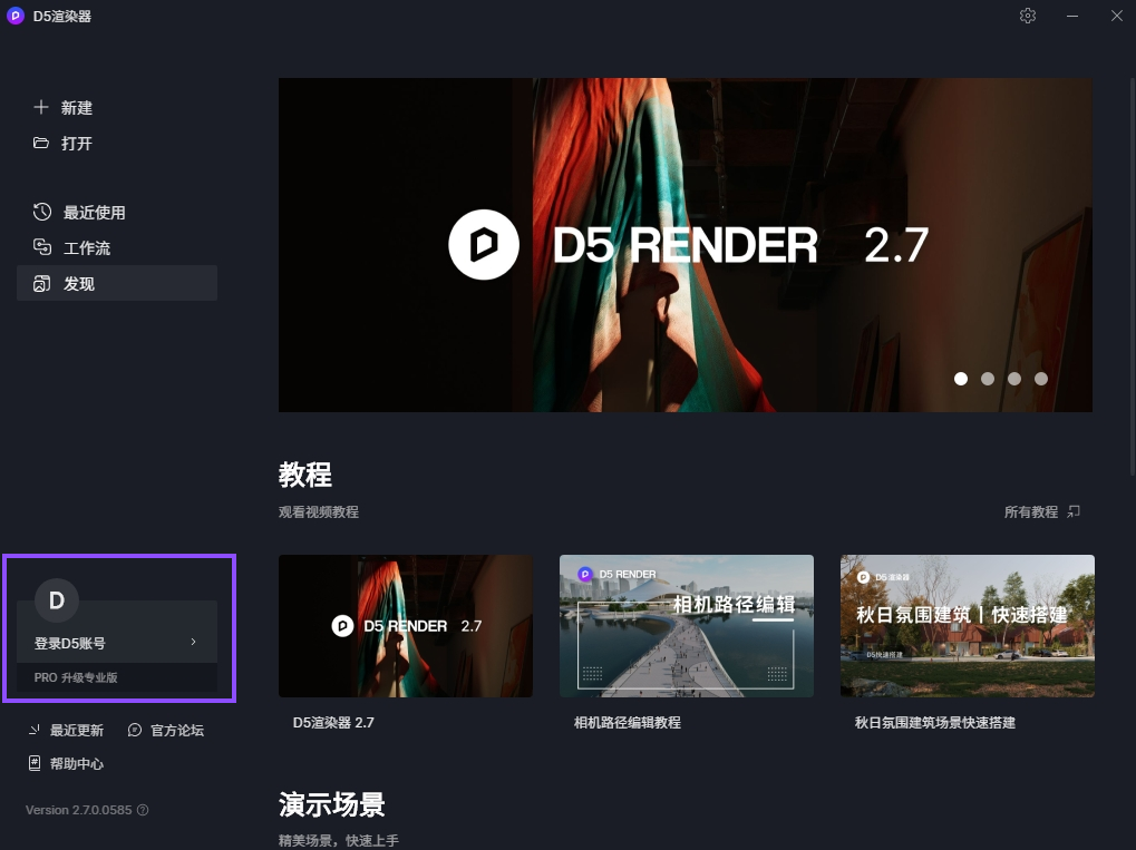 AI+视频渲染：效果提升100倍！