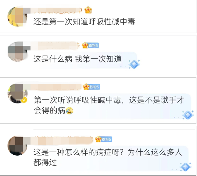 极目新闻