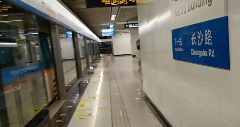 青岛某企业员工家住潍坊，每天花6小时通勤！当事人回应！