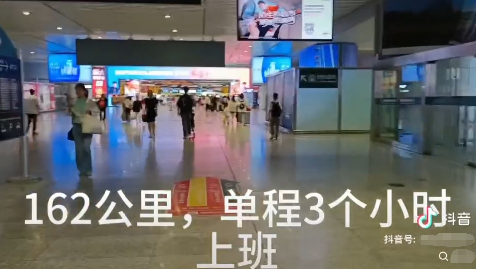 青岛某企业员工家住潍坊，每天花6小时通勤！当事人回应！