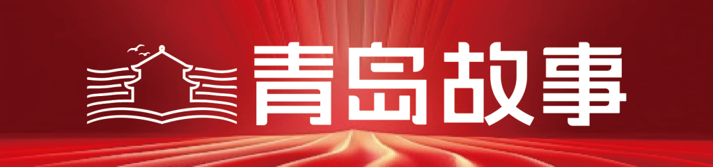 带村里老人拍短剧,青岛这个村，一部手机，16天，20多名村民……拍出2.3亿次播放量爆款..