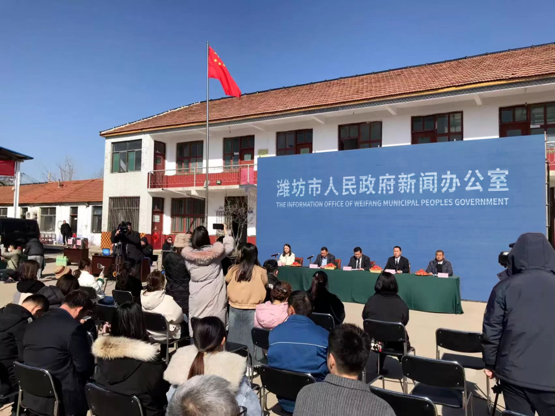 发布会带着草莓香气?潍坊新闻发布活动亮点多多