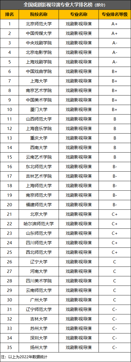微信图片_20250511170821