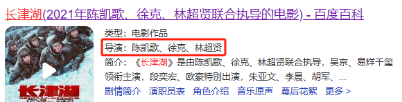 微信图片_20250511170845