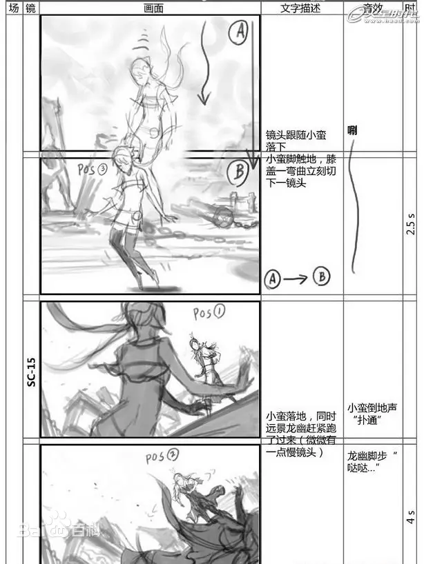 微信图片_20250511170857