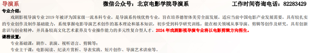 微信图片_20250511170827