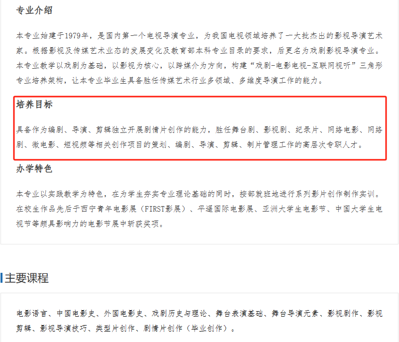 微信图片_20250511170830