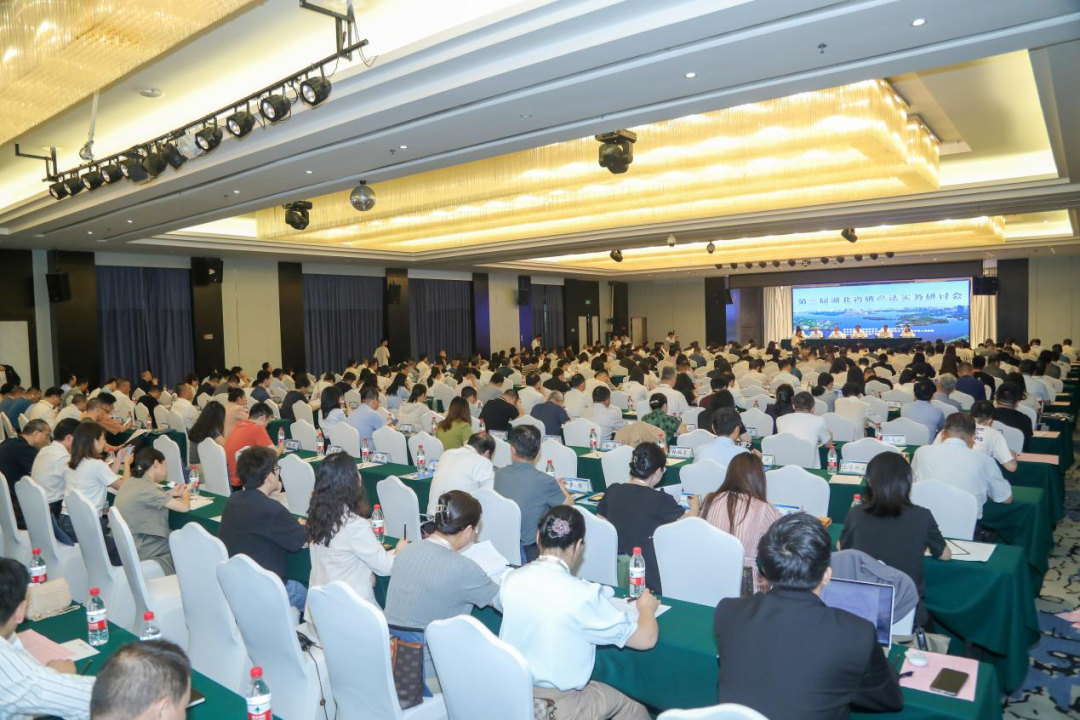 【动态】我会秘书长梁伟荣受邀参加第三届湖北省破产法实务研讨会 【动态】我会秘书长梁伟荣受邀参加第三届湖北省破产法实务研讨会