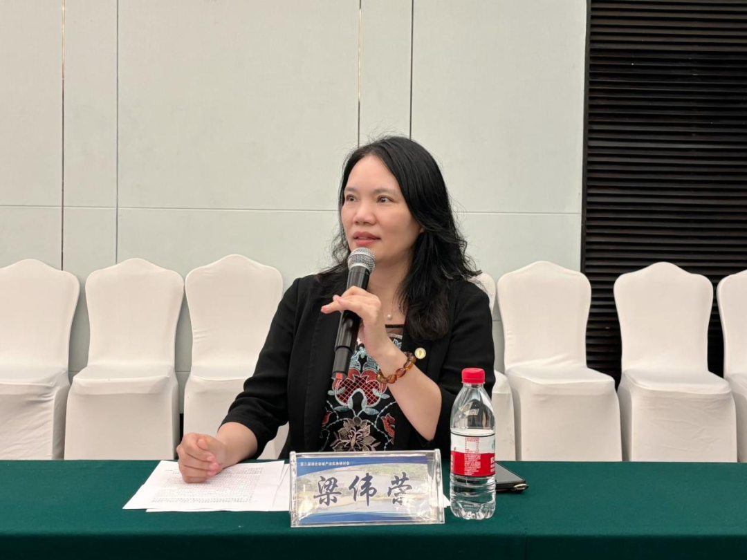 【动态】我会秘书长梁伟荣受邀参加第三届湖北省破产法实务研讨会 【动态】我会秘书长梁伟荣受邀参加第三届湖北省破产法实务研讨会