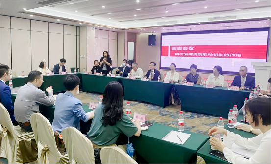 广州管协协办的“债权审查及府院联动在破产中作用”专题研讨会成功举办 广州管协协办的“债权审查及府院联动在破产中作用”专题研讨会成功举办