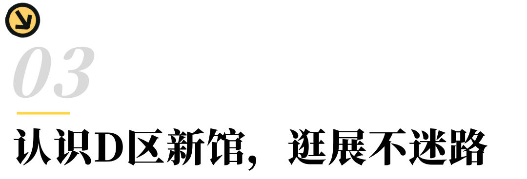 副本_国庆节主题文章标题简约风红色__2026-05-23+11_42_59.png