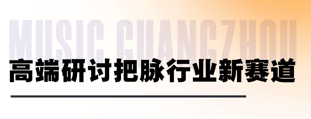 副本_国庆节主题文章标题简约风红色__2026-05-27+16_46_01.png
