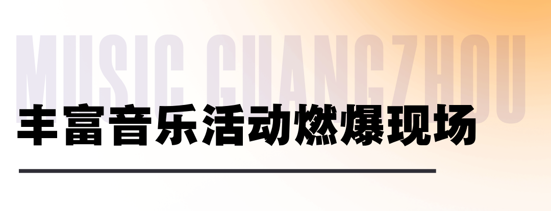 副本_国庆节主题文章标题简约风红色__2026-05-27+16_46_22.png