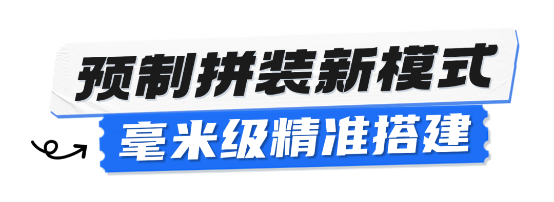 深圳2.png