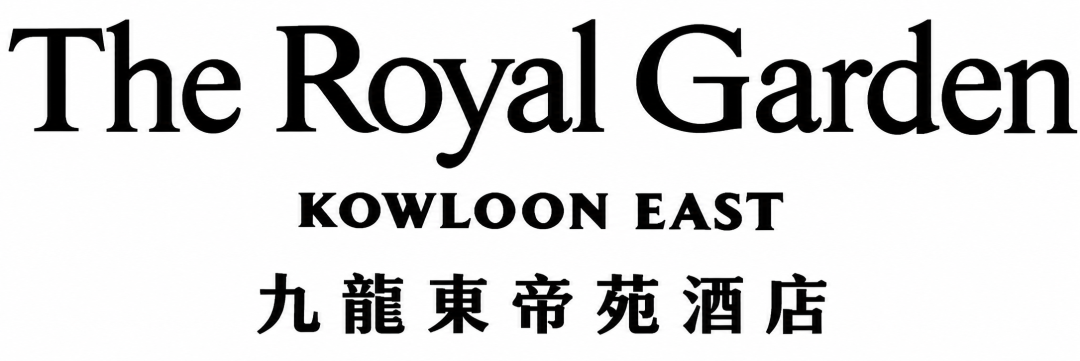 香港九龙东帝苑酒店753元起 都会绿洲房含双早 周末仅加86元 有效期到2027年