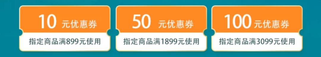 飞猪双11酒店预定攻略 头部集团优惠券抢先开售