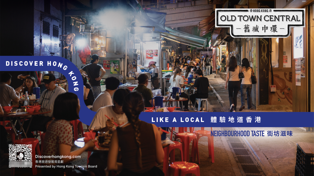 2026香港中秋国庆万圣节攻略 彩灯烟花非遗与迪士尼海洋公园门票优惠