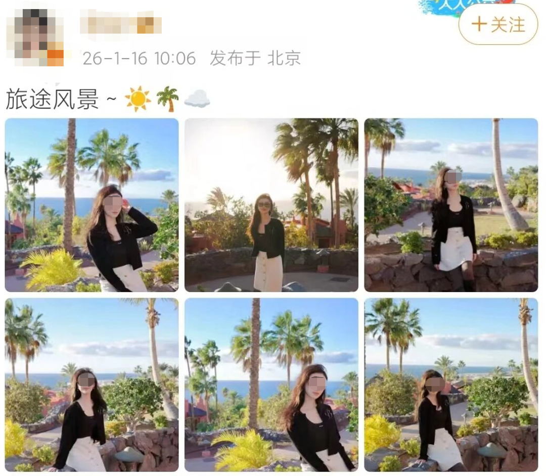 特内里费岛阿巴马丽思卡尔顿酒店 春节往返机票五千起 客房公区详解