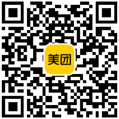 美团酒店17款暑期套餐 多地高端酒店周末不加价 低至4折
