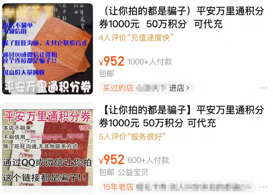 深圳北站君璞酒店888元2晚中秋周末不加价 亚万转分换票双重加赠20%