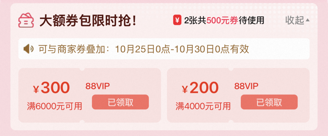 丽江Club Med亲子度假 套房4晚一价全包 住三送一不加价至6月