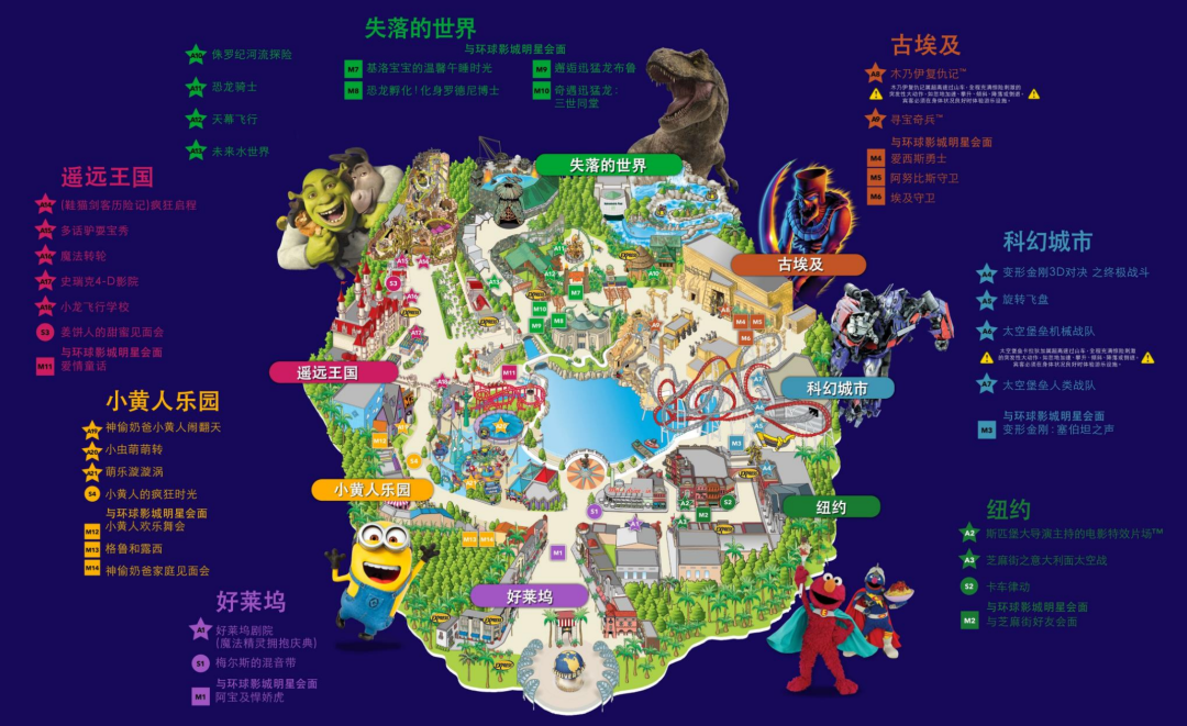 新加坡圣淘沙双11酒店门票套餐补贴价至3月31日