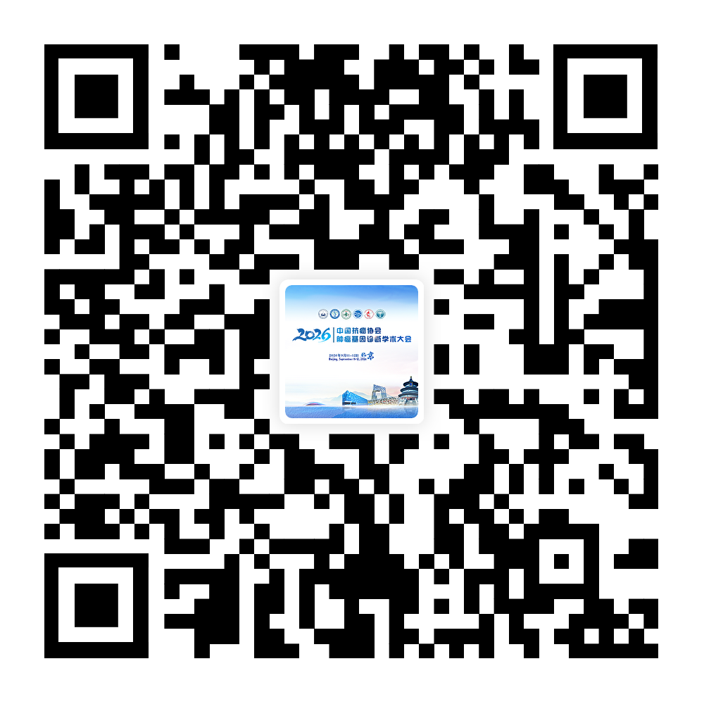 微信图片_20260508140912_81_195.png