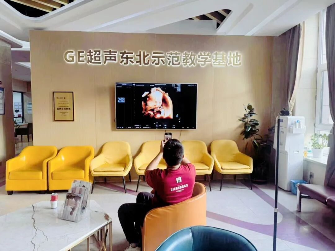VOlusonE什么彩超机刷爆哈尔滨孕妈圈的GE-E22四维彩超，到底有多神奇？_https://www.jmylbn.com_新闻资讯_第6张