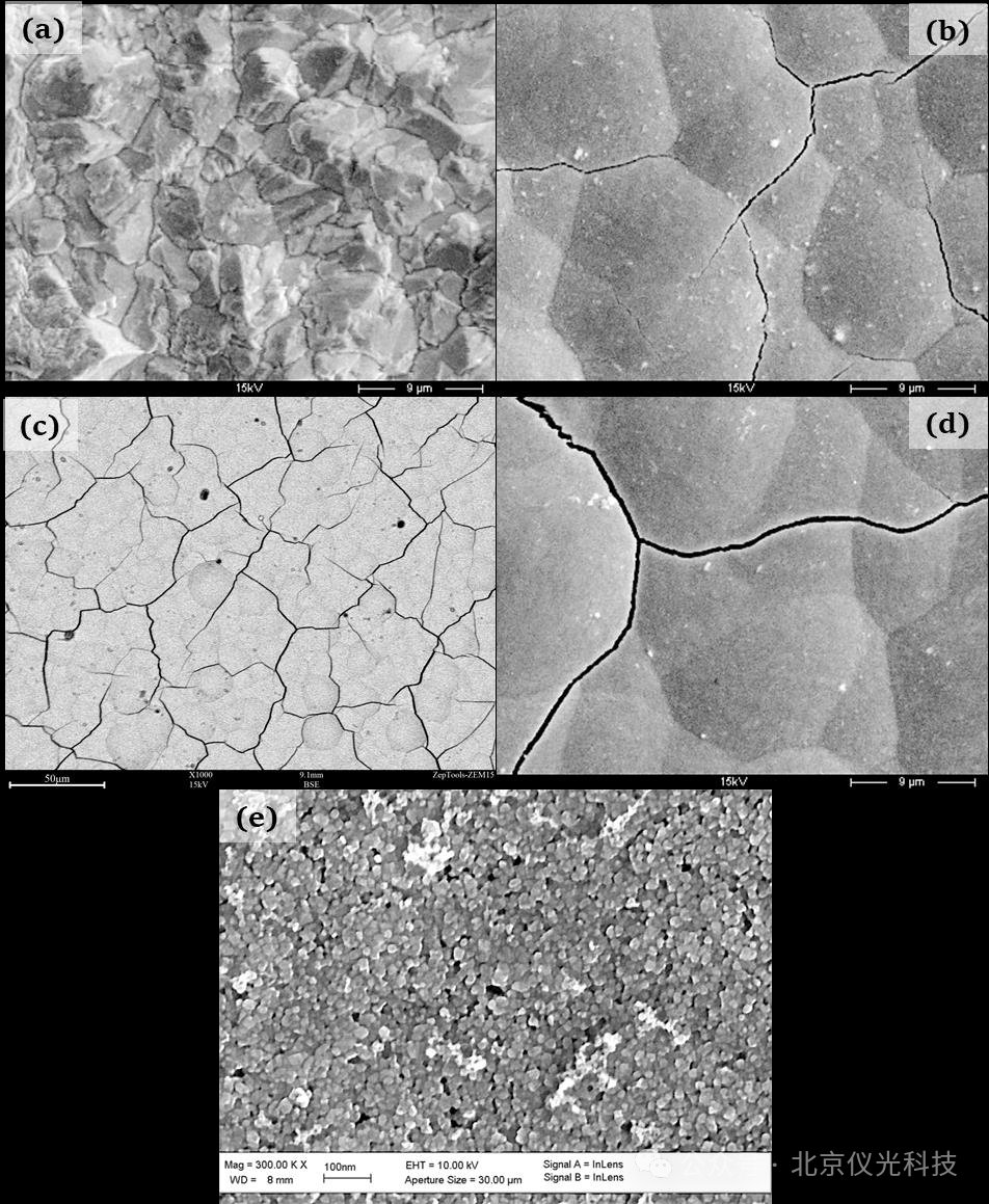 案例分享 | 低温电源技术突破：台式电镜实现电池毫秒级激活