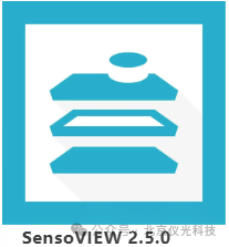 軟件煥新！Sensofar 四大核心工具升級，讓科研與檢測效率翻倍
