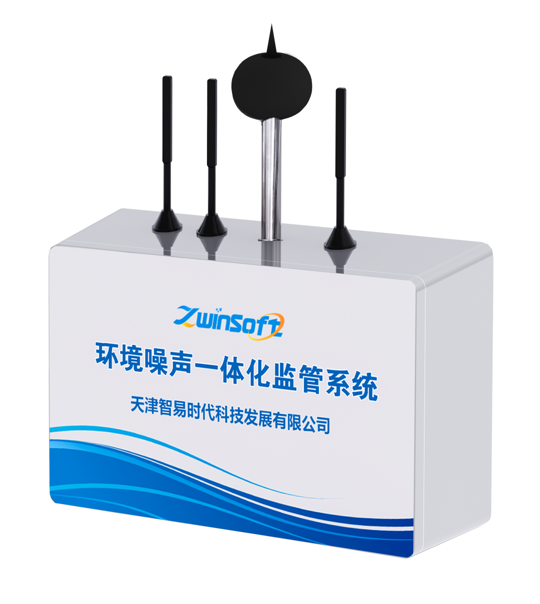 《合肥市环境噪声污染防治条例》发布，10月1日起施行！