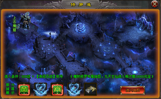 【包服模式】仙魔专属·双职业：1人1区，10飞剑全屏攻击、全屏吸怪+专属神技，千张地图自由探索！