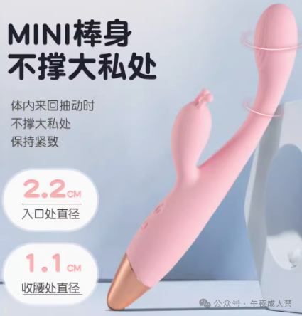 选择杏玩具，材料至关重要！你应该知道的果冻和塑料杏玩具的秘密