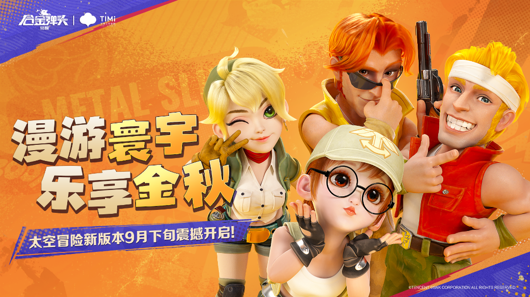 武器觉醒预告|“生命源流”爆裂扫射，迎接轰鸣！“宙镜之渊”寂灭黑洞，镜碎扭曲！