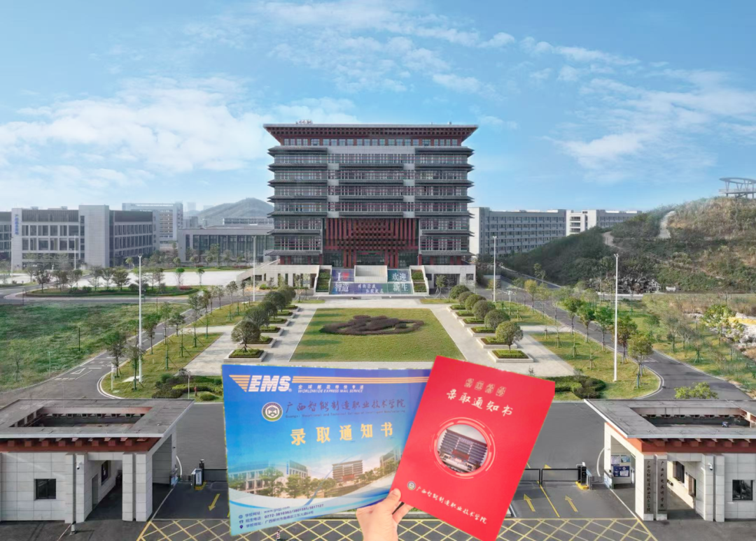 微信图片_20250814104603.png