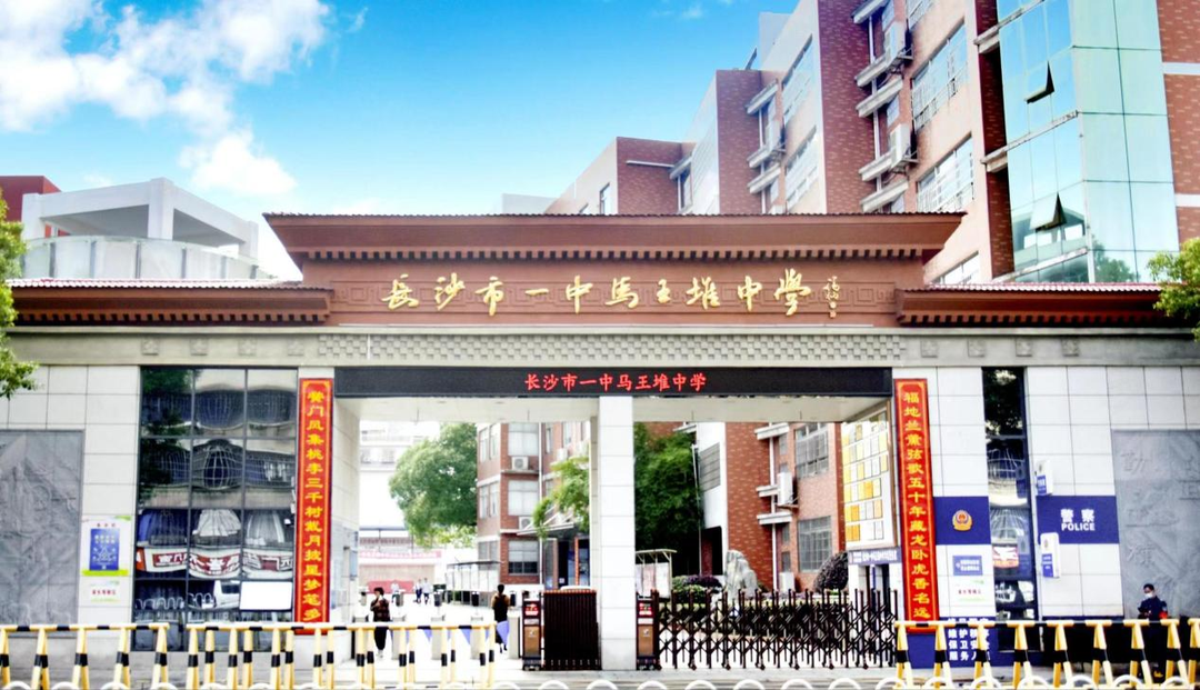 芙蓉花开满园春⑤|以美育美,美美与共