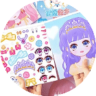 我是一只小猫咪