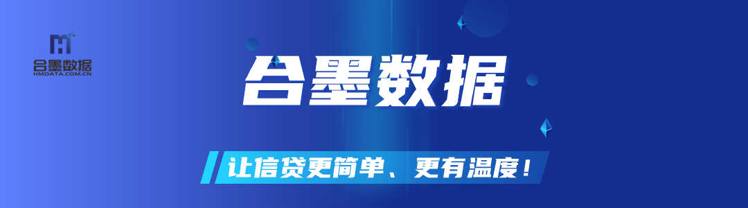 北京有多少家贷款公司注册