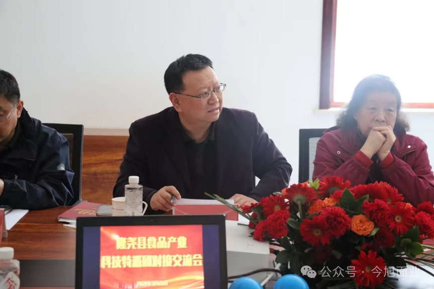 半干面,半干面厂家,鲜面厂家