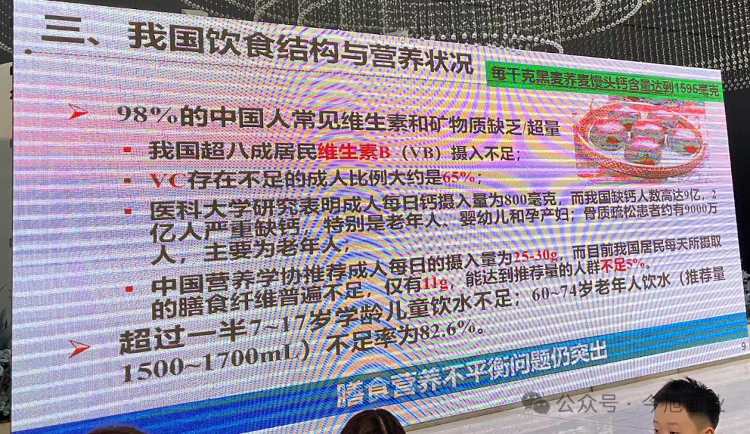 半干面,半干面厂家,鲜面厂家