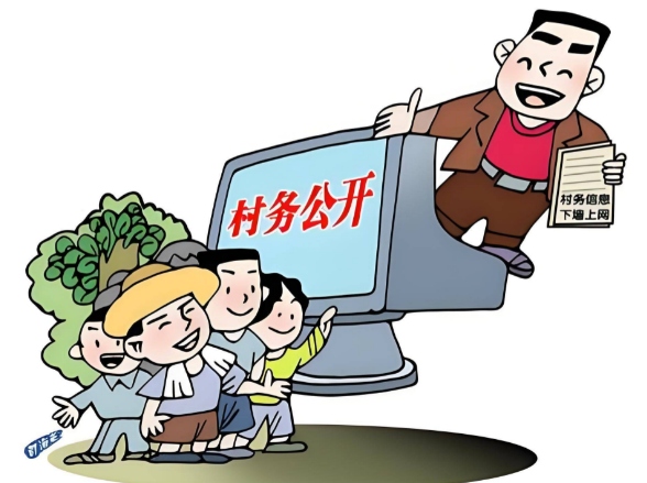 ​当担当精神在利益面前褪色： “甩锅书记”“累死千军”