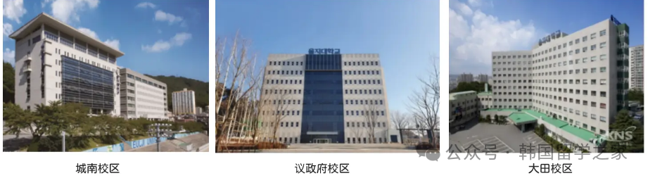 2026年3月乙支大学研究生入学简章(图1)