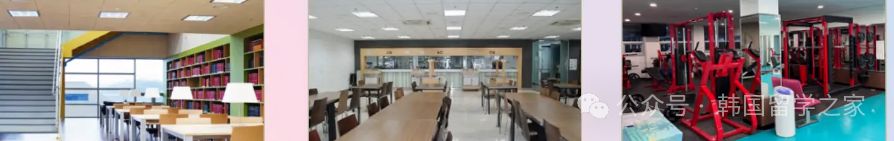 2026年3月乙支大学研究生入学简章(图10)