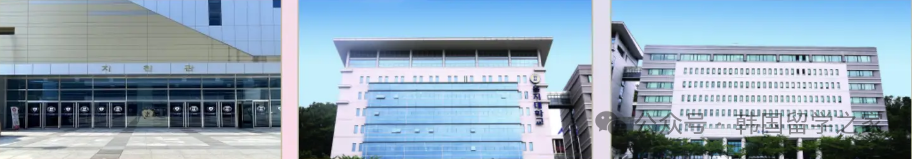 2026年3月乙支大学研究生入学简章(图11)