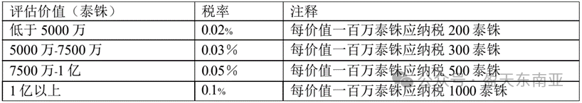 微信图片_2026-05-26_180719_560.png