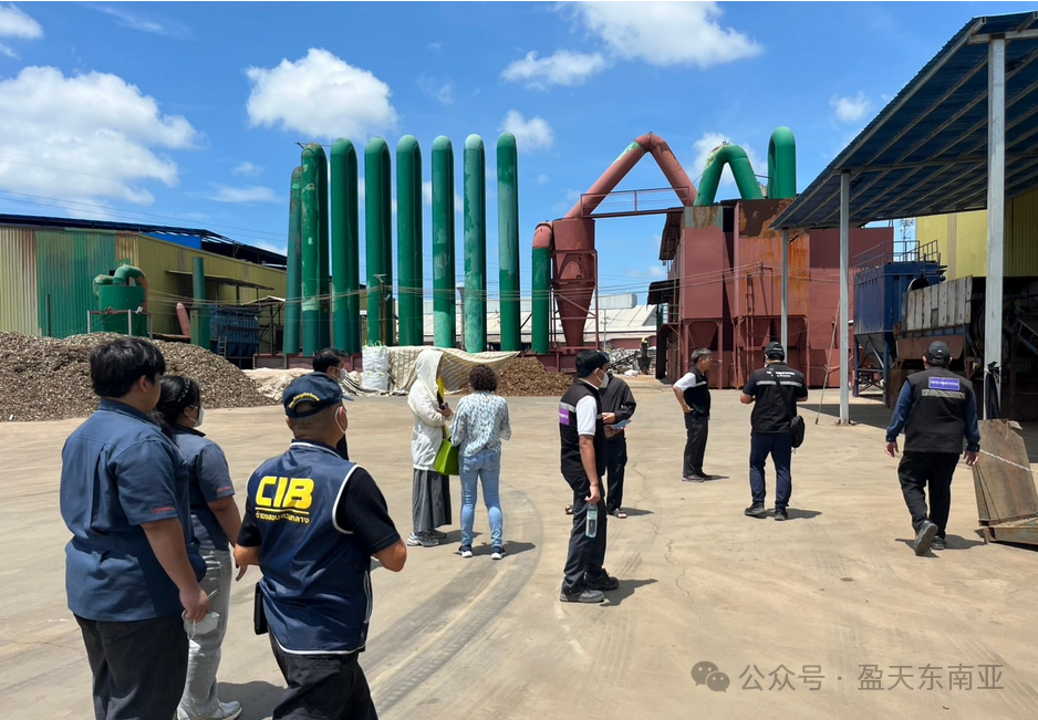 微信图片_2026-06-04_173918_521.png